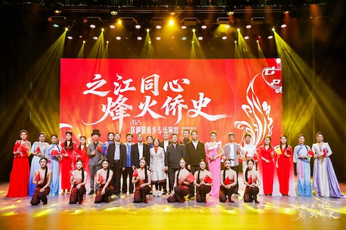 微信图片_20251105092003_85_271