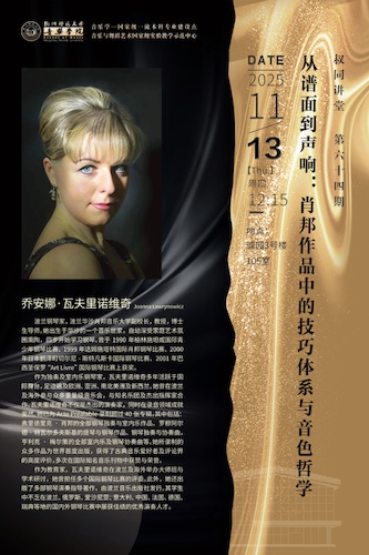 lQDPM4xHIShP0lPNBQDNA1WwrqHevqpHX8UI70ayBVBLAA_853_1280